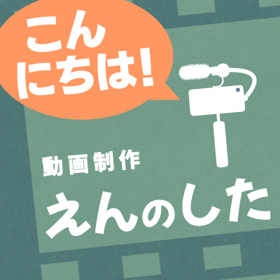 人が足りない！手が回らない！もう一人の自分を作る！【作家さん応援サービス】