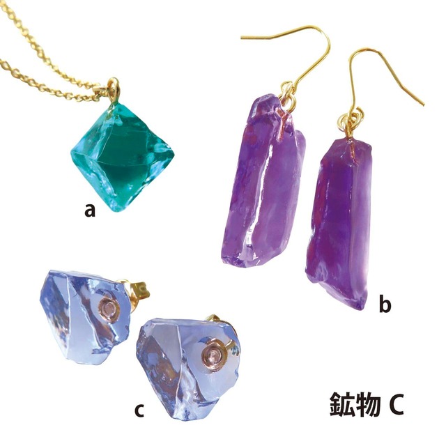 【特選】こだわりの材料をご紹介　2024年4月29日号