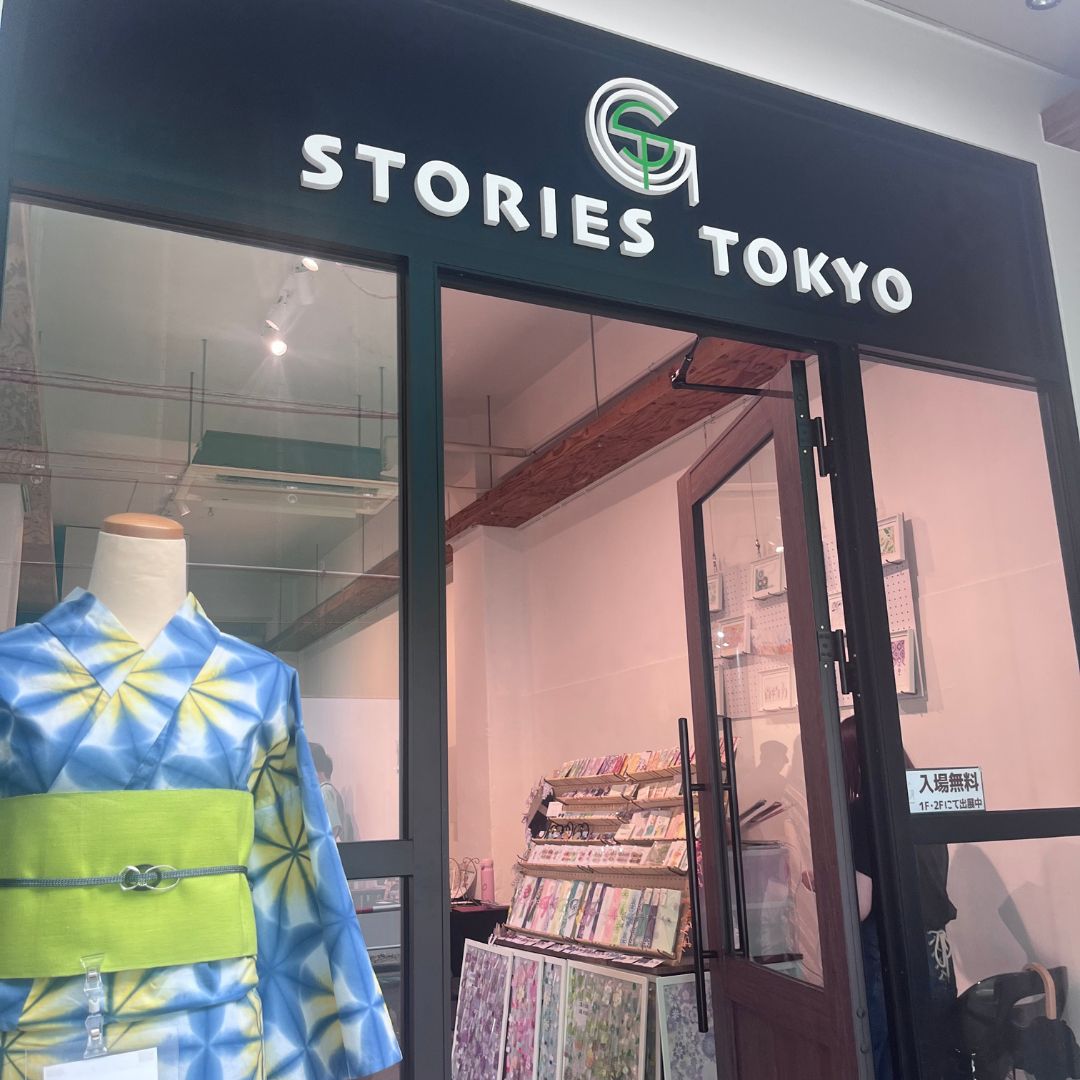 ９月　こだわりの材料展開催のお知らせ！　あとわずか！出展者募集中♪