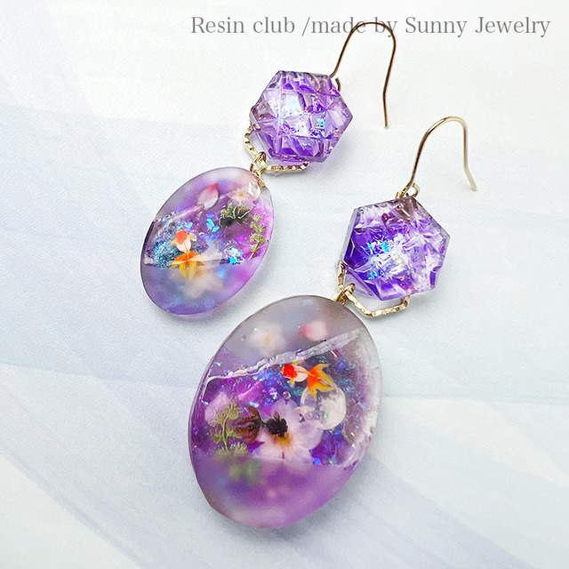 【特選】こだわりの材料をご紹介　2024年5月6日号