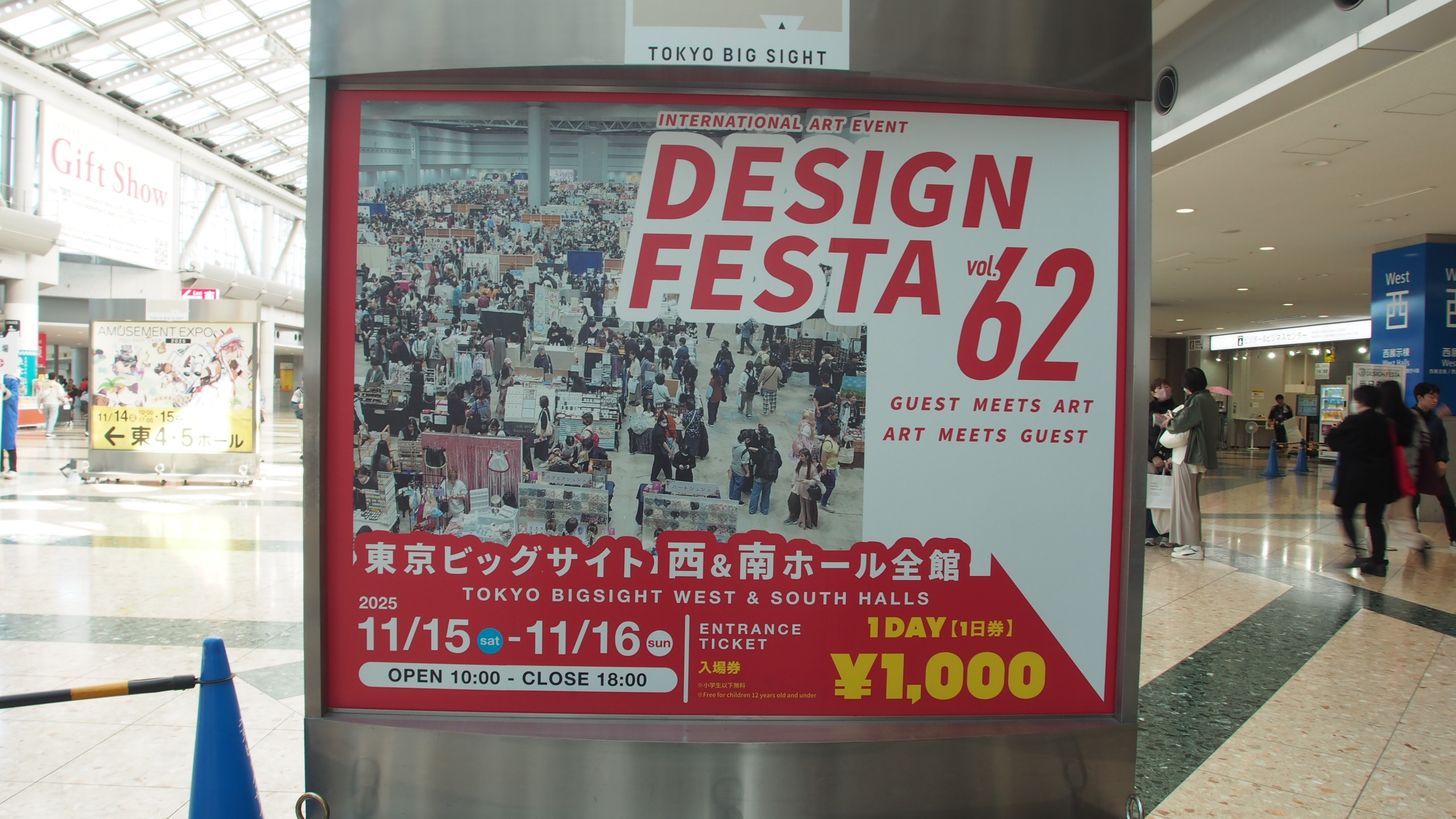 デザインフェスタvol.62｜思わず足を止めたくなる、ディスプレイが素敵な展示たち