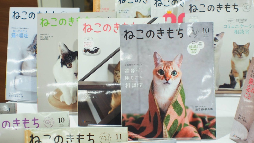 猫好きのための2日間！猫飼いと愛猫に寄り添う「ねこのきもちマルシェ」第6回開催レポート