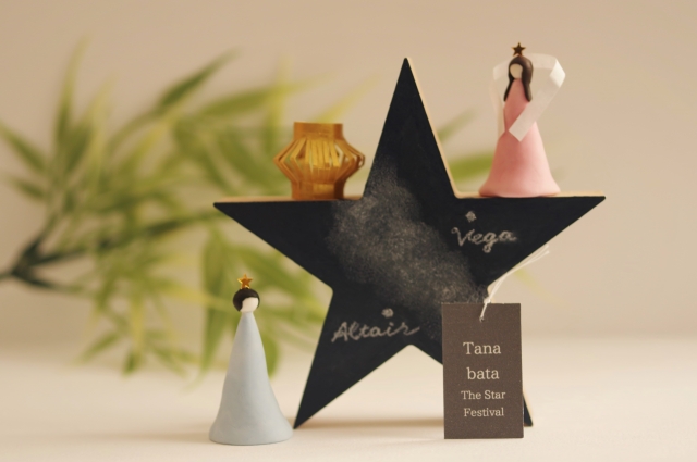 願いを結ぶ、七夕モチーフのはなし