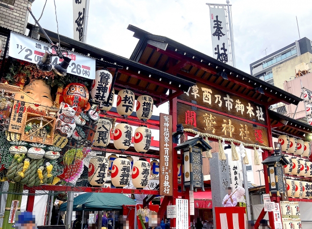商売繁盛を祈願！酉の市に行ってみよう